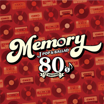 New Vinyl Various -  Memory:  80's J-Pop & Ballad (Limited) [Import] LP