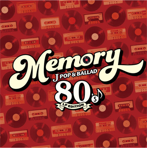 New Vinyl Various -  Memory:  80's J-Pop & Ballad (Limited) [Import] LP