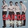 Los Saicos - Demolicion! The Complete Recordings CD