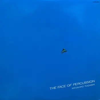 New Vinyl Masahiko Togashi - The Face Of Percussion LP
