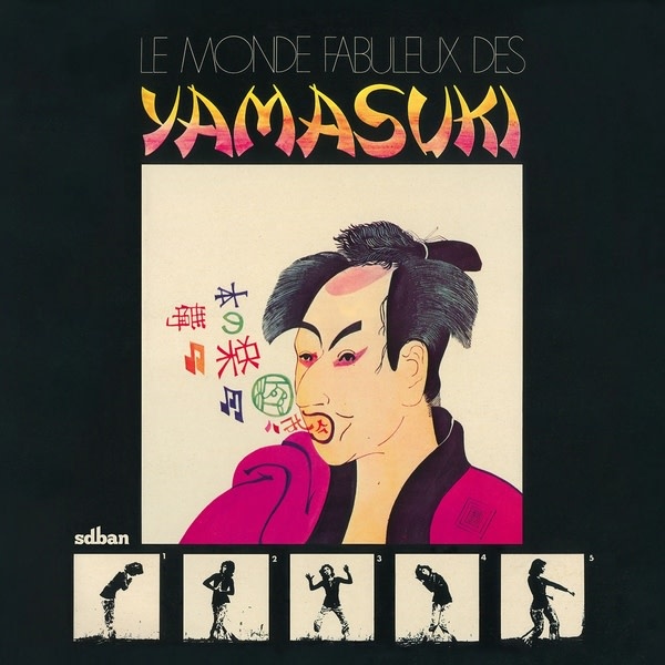 New Vinyl Yamasuki - Le Monde Fabuleux Des Yamasuki LP