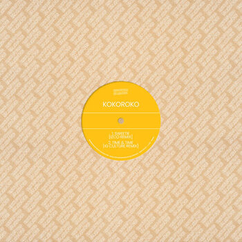 New Vinyl Kokoroko - Brownswood Remix Editions 009 EP 12"