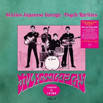 New Vinyl Various - Sixties Japanese Garage/Psych Rarities Vol. 2 LP