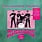 New Vinyl Various - Sixties Japanese Garage/Psych Rarities Vol. 2 LP