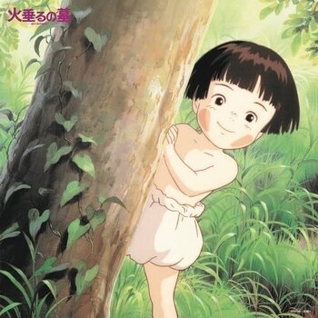New Vinyl Michio Mamiya - Grave Of The Fireflies: Soundtrack Collection (Limited) [Japan Import] LP