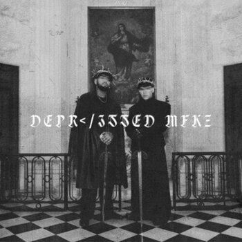 New Vinyl Junior H - DEPR< / 3$$ED MFKZ LP