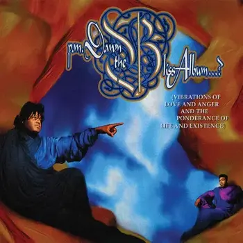 New Vinyl P.M. Dawn - The Bliss Album...? (Limited, Galaxy Red) LP