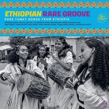 New Vinyl Various - Ethiopian Rare Groove [Import] 2LP