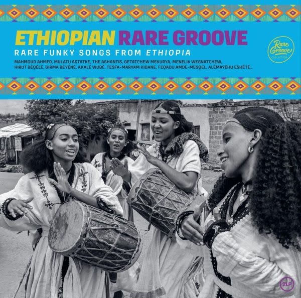 New Vinyl Various - Ethiopian Rare Groove [Import] 2LP