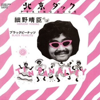 New Vinyl Haruomi Hosono - Peking Duck b/w Black Peanuts 7'