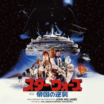 New Vinyl John Williams - Star Wars: The Empire Strikes Back OST (Limited, Red) [Import] LP