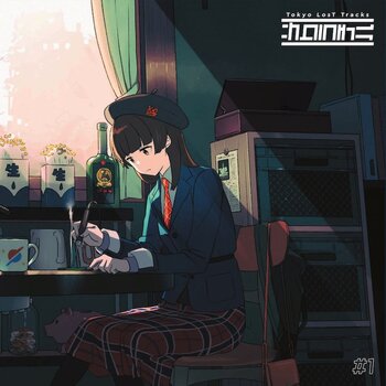 New Vinyl Various - Tokyo Lost Tracks: Sakura Chill #1 LP