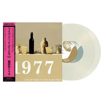 New Vinyl Ryo Fukui - Live At Vidro '77 2LP (Uncolored, 180g) 2LP