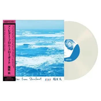 New Vinyl Ryo Fukui - A Letter From Showboat (Uncolored, 180g) LP