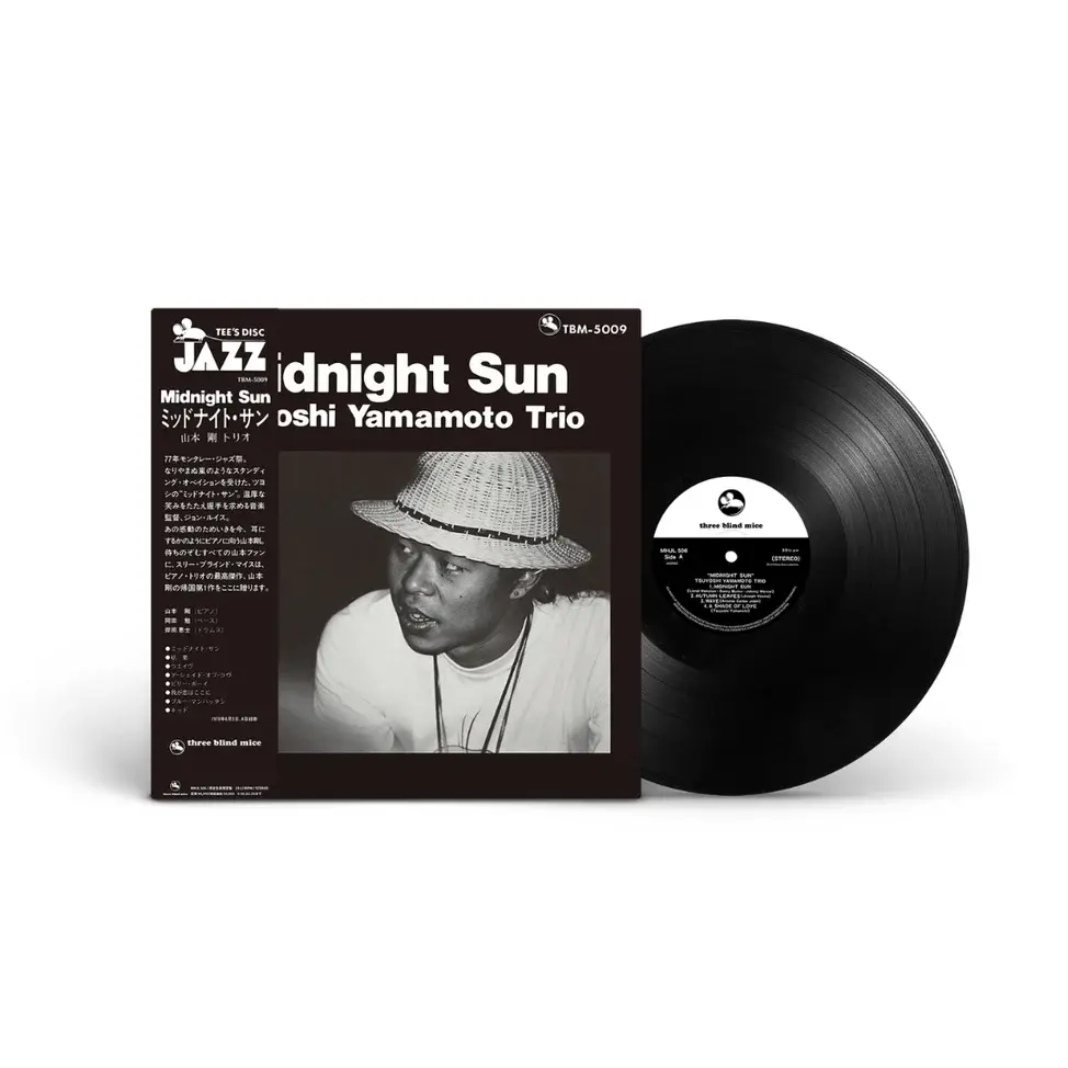 New Vinyl Tsuyoshi Yamamoto Trio - Midnight Sun LP