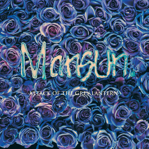 New Vinyl Mansun - Attack Of The Grey Lantern (Half-Speed Master) LP