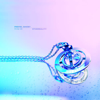 New Vinyl Pastel Ghost - Ethereality LP