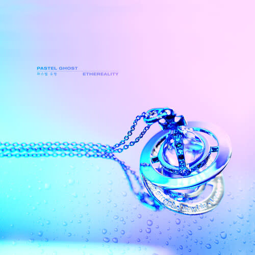 New Vinyl Pastel Ghost - Ethereality LP