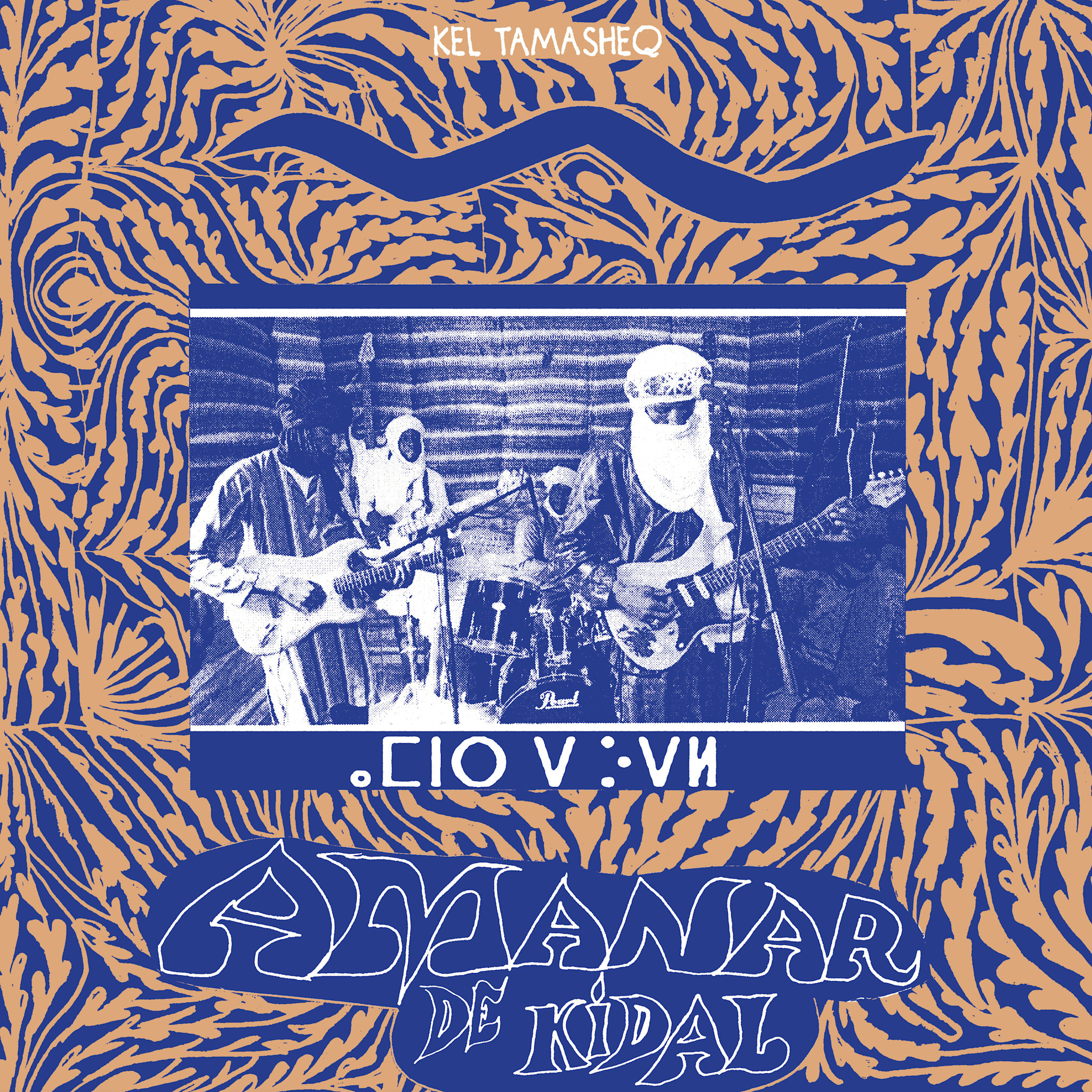 New Vinyl Amanar de Kidal (Ahmed Ag Kaedy) - Kel Tamasheq LP