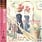 New Vinyl Joe Hisaishi - Kiki's Delivery Service: Image Album OST (Limited, Remastered) [Import] LP
