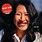 New Vinyl Akiko Yano - Gohan Ga Dekitayo LP