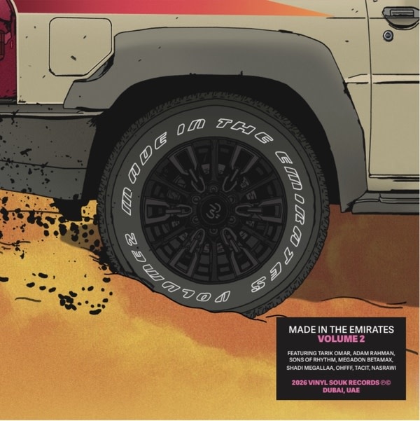 New Vinyl Various - Made In The Emirates, Vol. 2LP