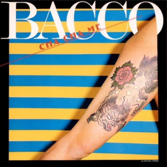 New Vinyl Bacco (Masayoshi Takanaka) - Cha Cha Me (Limited, Clear Yellow, 180g) LP