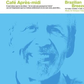 New Vinyl Various - Café Après-midi Brazilian Breeze (Limited) LP