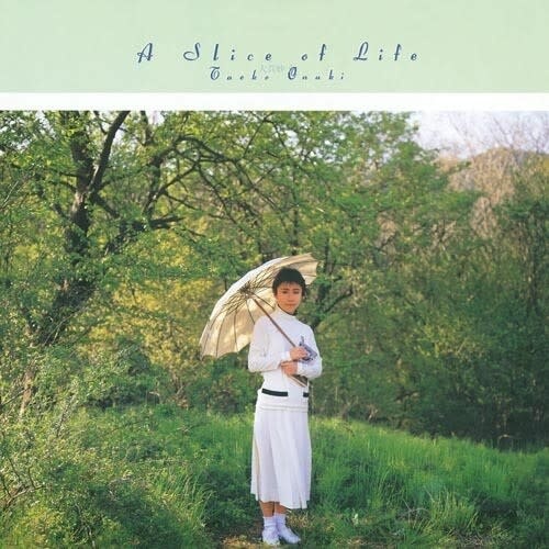 New Vinyl Taeko Onuki - A Slice Of Life (Limited) [Import] LP