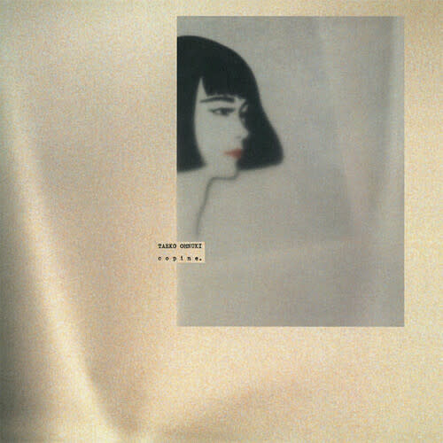 New Vinyl Taeko Onuki - Copine. (Limited) [Import]