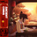 New Vinyl LoFi Girl - Ancient China (Jade Mist) 2LP