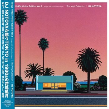 New Vinyl DJ Notoya - Tokyo 1980s Victor Edition Vol.2 LP