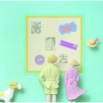 New Vinyl Tatsuro Yamashita - Pocket Music (Limited, Reissue, 180g) [Import] LP