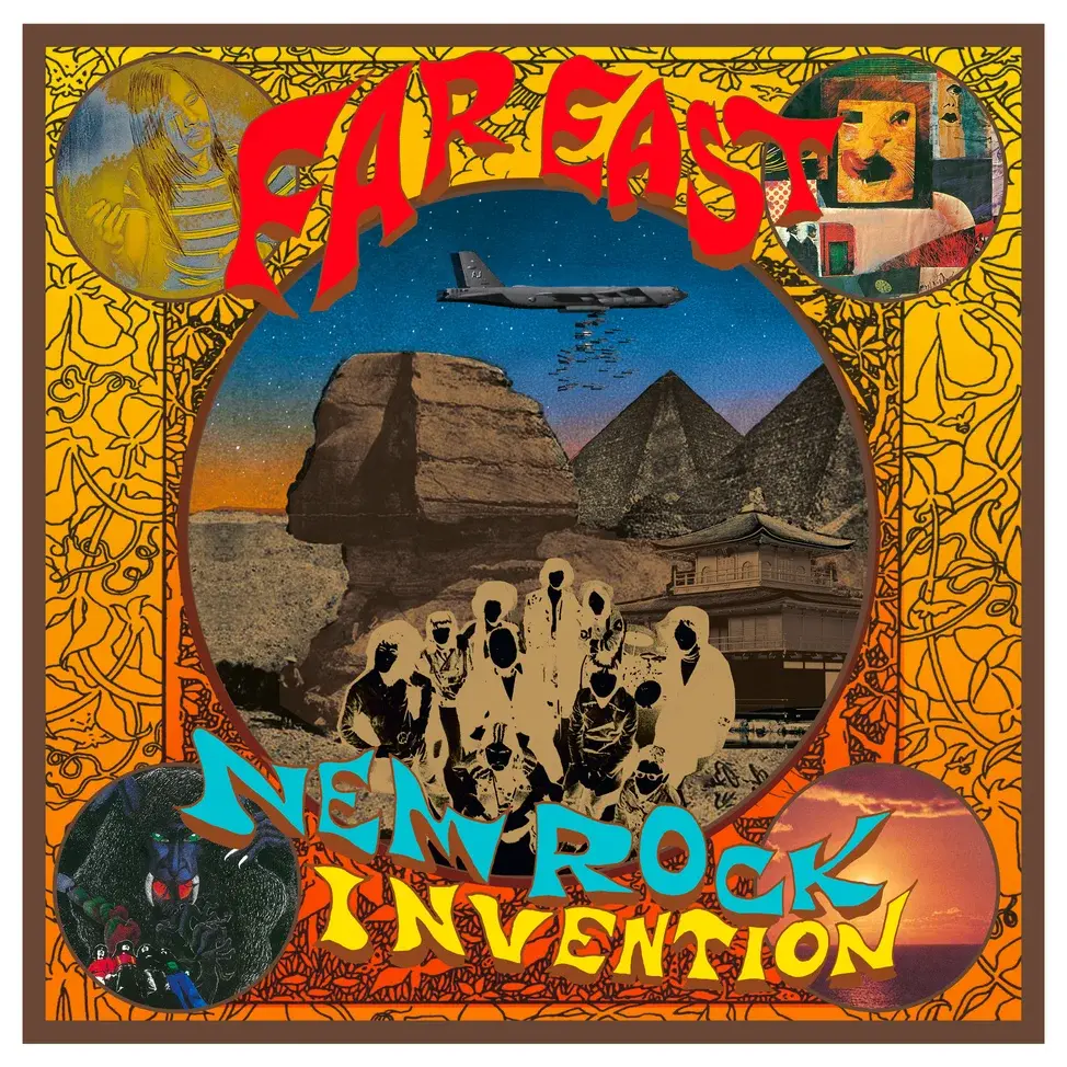 New Vinyl Various - Far East New Rock Invention 1969-1975 (180g) LP