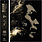 New Vinyl Jiro Inagaki - WaJazz Legends: Selected by Yusuke Ogawa (Gold, 180g) 2LP