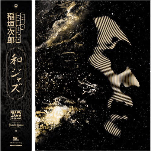 New Vinyl Jiro Inagaki - WaJazz Legends: Selected by Yusuke Ogawa (Gold, 180g) 2LP