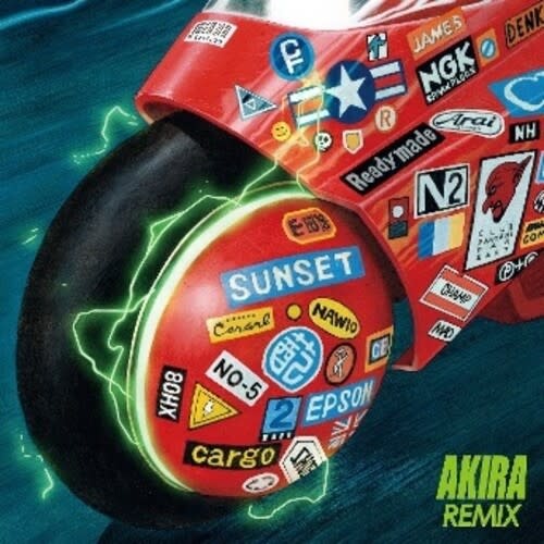 New Vinyl Geinoh Yamashirogumi - AKIRA REMIX 2LP
