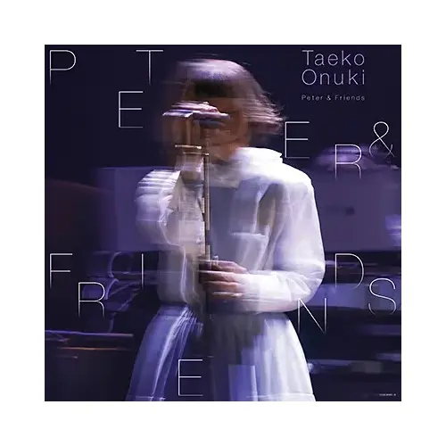 New Vinyl Taeko Onuki - Peter and Friends [Import] 2LP
