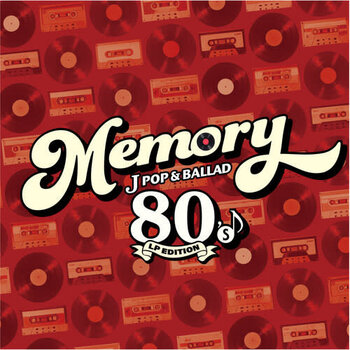 New Vinyl Various -  Memory:  80's J-Pop & Ballad (Limited) [Import] LP