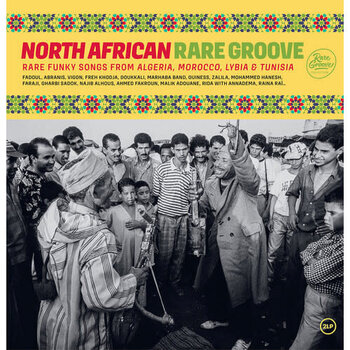 New Vinyl Various - North African Rare Groove  [Import] LP