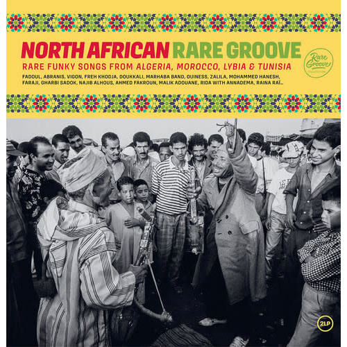 New Vinyl Various - North African Rare Groove  [Import] LP
