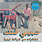 New Vinyl Various - Habibi Funk: A Selection Of Music From Libyan Tapes 2LP