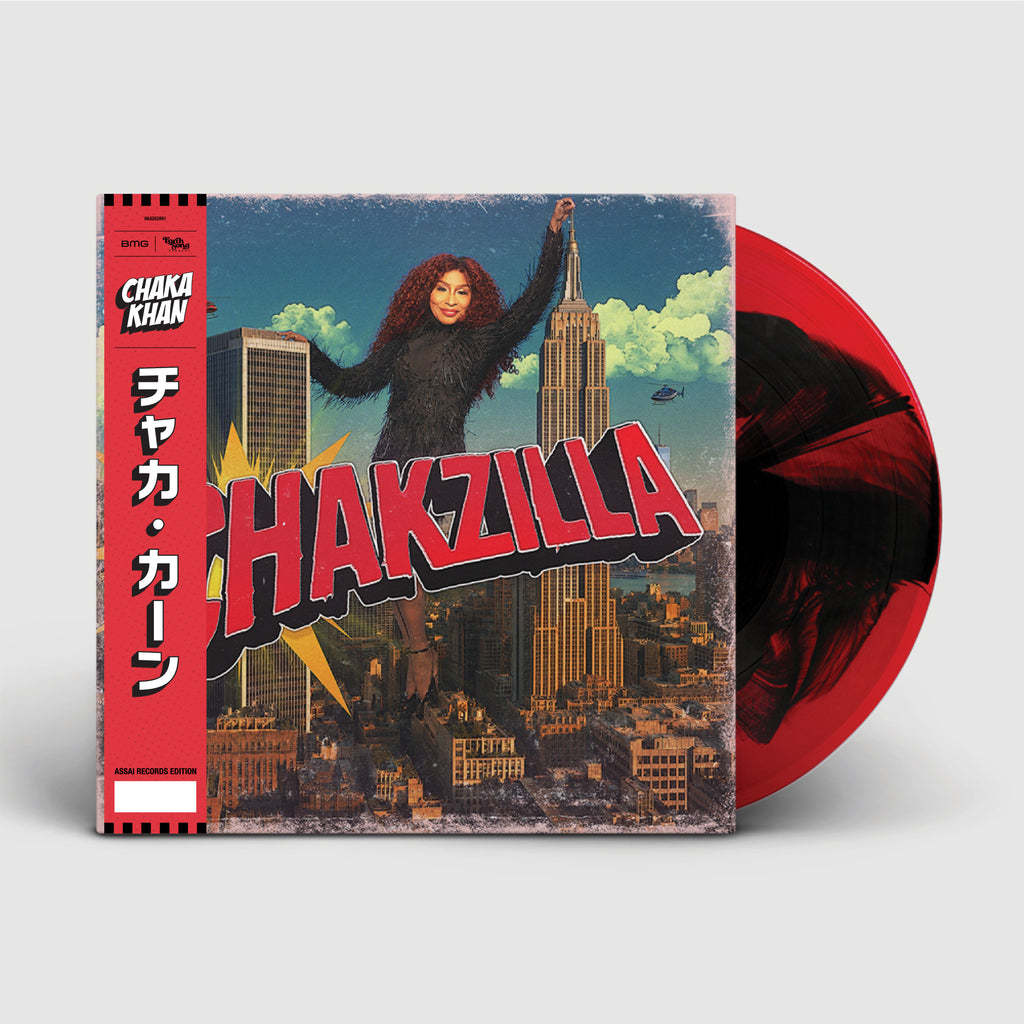 New Vinyl Chaka Khan - Chakzilla (IEX, Red/Black Inksplosion) LP