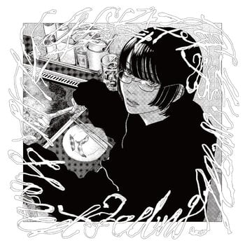 New Vinyl Hakushi Hasegawa - Honest Feeling Album (Clear/White Smoke) LP