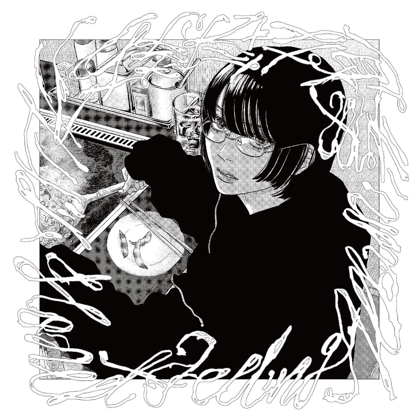 New Vinyl Hakushi Hasegawa - Honest Feeling Album (Clear/White Smoke) LP
