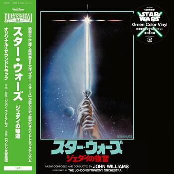 New Vinyl John Williams - Star Wars: Return Of The Jedi OST (Green) [Import] LP