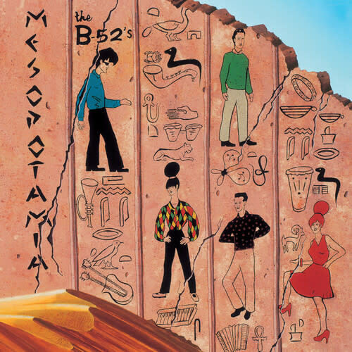 New Vinyl The B-52's - Ancient Culture: Mesopotamia Revisited LP