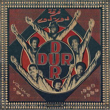 New Vinyl Dur Dur Band - Dur-Dur Volume 3 & 4 1988-1989 LP