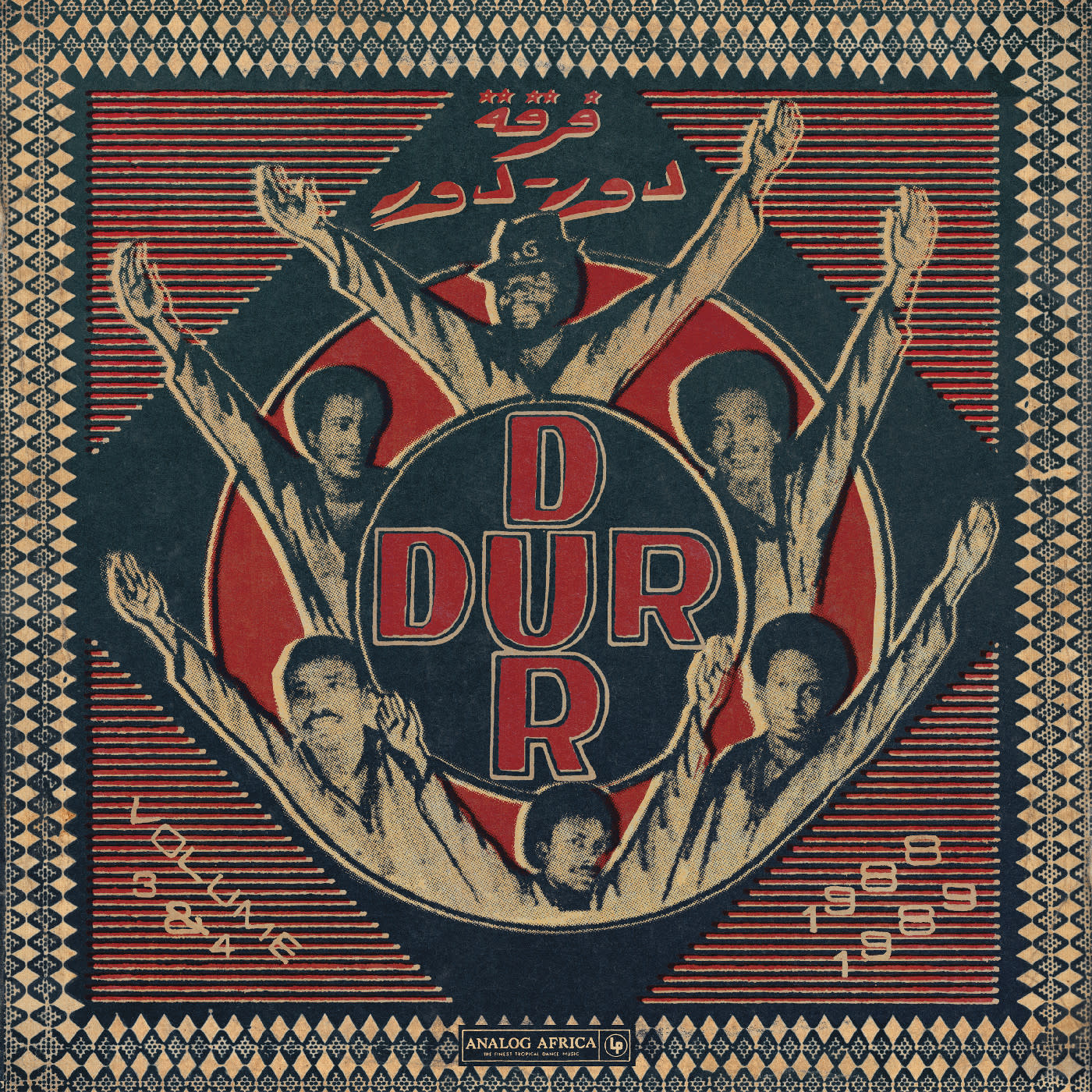 New Vinyl Dur Dur Band - Dur-Dur Volume 3 & 4 1988-1989 LP