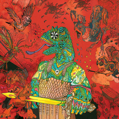 New Vinyl King Gizzard and the Lizard Wizard - 12 Bar Bruise (Reissue) LP